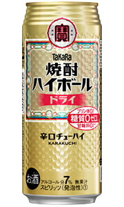 nemolukovich　ハイボール(レモン入り)　2点 Amazon.co.jp: 甲州韮崎 ハイボール レモン 缶 350ml × 24本