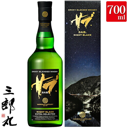 楽天市場】秋田屋セレクション 三郎丸蒸留所2023 700ml 43% 若鶴酒造