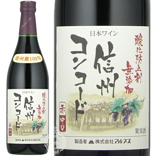 楽天市場】【10/4 解禁されました】 【送料無料 一部地域