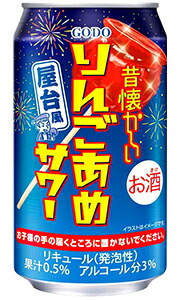 楽天市場】合同 昔懐かしい りんごあめサワー 350ml 缶 バラ 1本