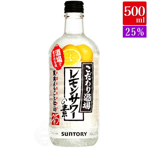 楽天市場】クエルボ エスペシャル レポサド テキーラ ホセ・クエルボ社