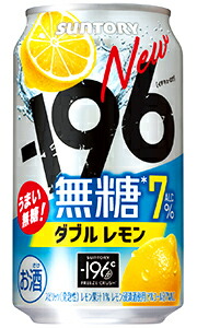 楽天市場】アサヒ GINON ジノン レモン 350ml 缶 バラ 1本 【 缶