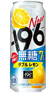 レモン☆ 檸檬堂 ホームランサイズ 鬼レモン（500ml缶）✕ 24本 ためせる