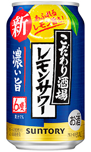 【楽天市場】サントリー こだわり酒場のレモンサワー 濃い旨 こい