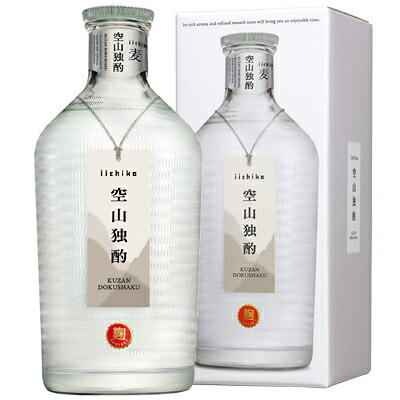 ROE & CO ウイスキー 700ml 45% 2本まとめ売り　ローアンドコー 111.jpg