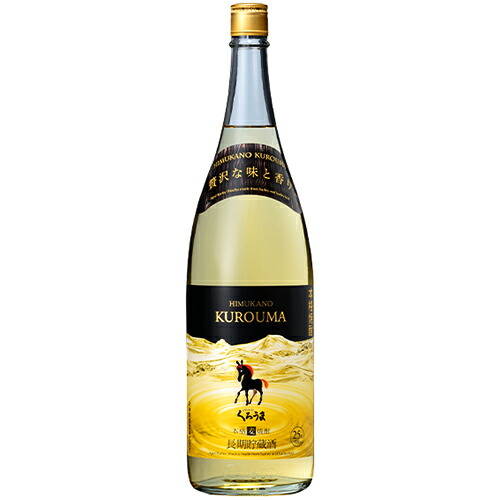 楽天市場】ひむかのくろうま 本格麦焼酎 神楽酒造 25度 1800ml 紙
