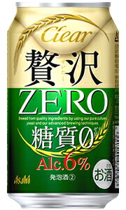 クリアアサヒ　350ml×60本 Amazon.co.jp: アサヒ クリアアサヒ 350ml 6缶 : 食品・飲料・お酒
