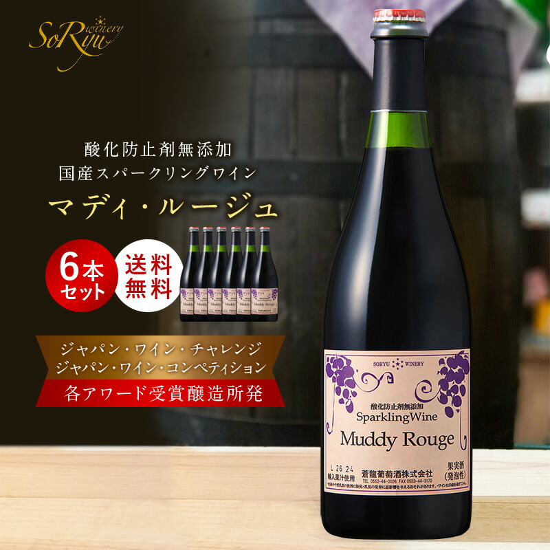 楽天市場】カトレンブルガー ドクター ディムース マンゴー