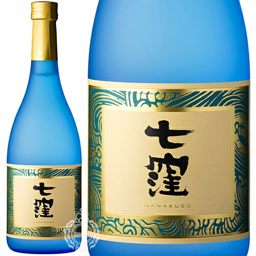 本格焼酎　各種720ml〜900ml   9本セット 焼酎｜宝酒造 寶 宝焼酎 本格焼酎 よかいち 麦 黒麹仕込 25度 瓶