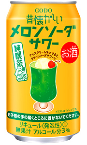 メロンソーダ Amazon | 小原 メロンソーダ 500ml×24本 | 小原 | 炭酸飲料 通販