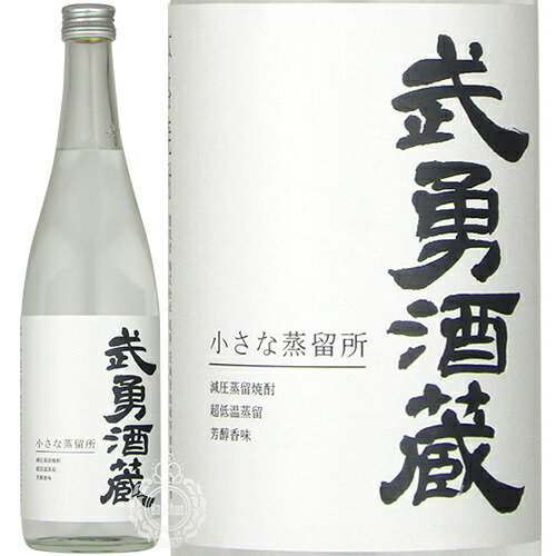 楽天市場】【セール期間限定3％OFFクーポン!4日20時～11日01時59