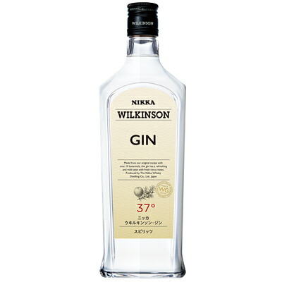 【希少1970年代古酒】ランソン　ドライ　エクストラ　70年代 1970年代初頭のリザーブ、オールド、角瓶：堂島浜通or中之島