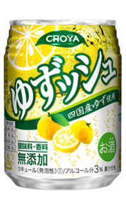 ゆじゅページ スリクソン ZX ユーティリティ | アイアン | 製品情報 | DUNLOP