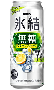 楽天市場】サントリー －196 イチキューロク 無糖 ダブルレモン
