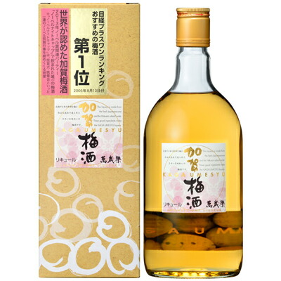 楽天市場】ホワイトホース ファインオールド ブレンデッド スコッチ