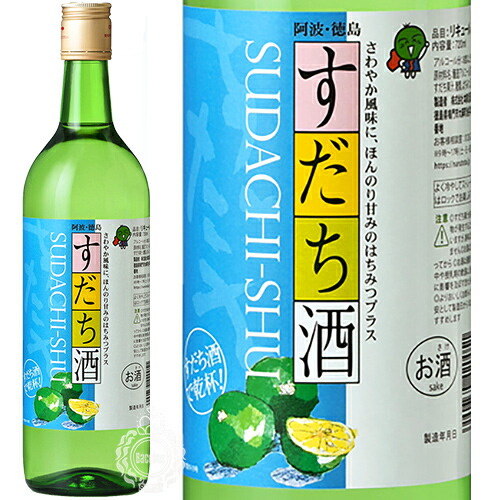 Amazon | サントリー クラフトボス じゅわっといちごのミックス
