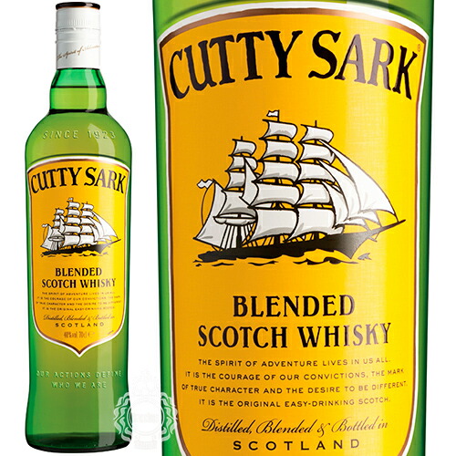 楽天市場】【入荷次第発送】【正規品】カティサーク プロヒビション