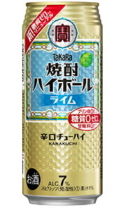 lele【卸】第7弾宇宙15ml地球20ml他200ml(回数特典20ml 1週間たっぷりうるおう プラセンタCゼリー 7本入 | 美容・健康