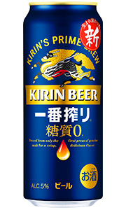 キリン - 頑張れ‼️大谷さん‼️W4》キリン一番搾り糖質０ 350/500ml各24缶 キリン - 頑張れ‼️大谷さん‼️📣W4》キリン一番搾り糖質0 350