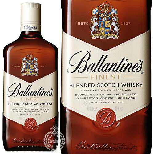 Ballantine's ライオン adidas ZX 8000 Vieux Lyons FZ4410 Release Date - SBD