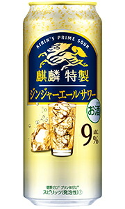 楽天市場】サントリー 翠ジンソーダ SUI GIN & SODA 500ml 缶