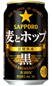 スタイルフリー アサヒ ビール350ml✖️38本 発泡酒 【糖質ゼロ】 LOHACO - 発泡酒 ビール類 アサヒスタイルフリー〈生〉 糖質0