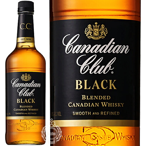 ワイルドターキー12年 カナディアンクラブ12年　700ml 2本セット ワイルドターキー12年 カナディアンクラブ12年 700ml 2本セット