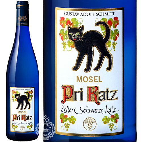 楽天市場】クロスター醸造所 / フロイデ ツェラー シュヴァルツェ