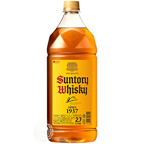 楽天市場】サントリーウイスキー 角瓶 40度 1920ml ペットボトル