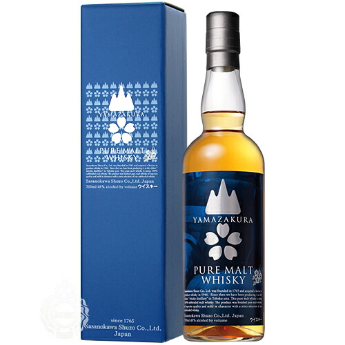楽天市場】【送料無料】山桜 ピュアモルト ウイスキー PURE MALT