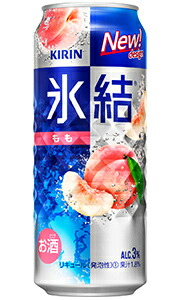 【楽天市場】キリン 氷結 グレープフルーツ 500ml 缶 バラ 1本