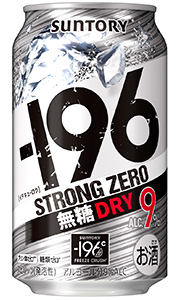 うめち 23081_1.jpg
