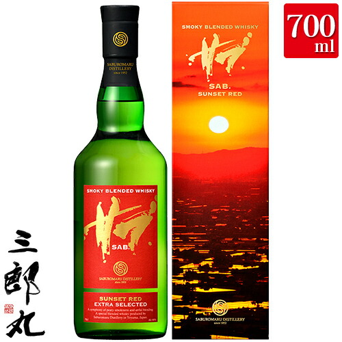 楽天市場】お彼岸 お供え 残暑見舞い シングルモルト 三郎丸 2020 5年