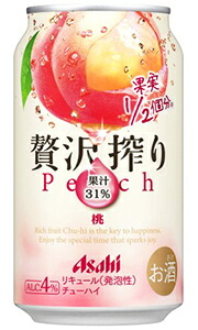 楽天市場】【選べる350缶贅沢搾り他】アサヒ「贅沢搾り＆GINON