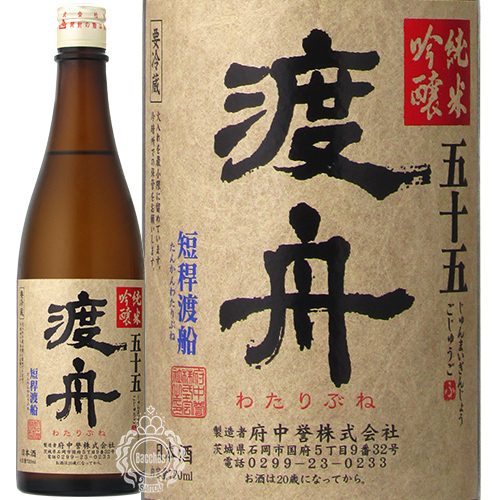 特上雄町 吟醸酒 720ml 2018年製造【専用箱なし】 Yahoo!オークション -「十四代 特上雄町」の落札相場・落札価格