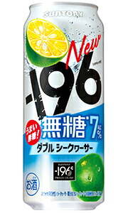 楽天市場】サントリー －196 イチキューロク 無糖 ダブルレモン