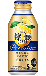 【楽天市場】アサヒ ザ・レモンクラフト 極上レモン 400ml ボトル缶