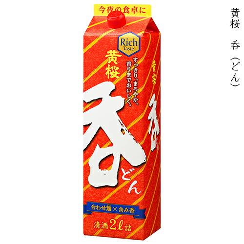 楽天市場 黄桜 きざくら 呑 どん 黄桜酒造 00ml 2l 紙パック 京都 伏見 酒の倉之助