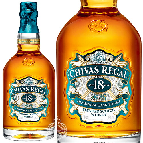シーバスリーガル 18年 ミズナラ カスク フィニッシュ ブレンデッド スコッチ ウイスキー 43度 700ml 瓶 【正規品】【箱なし】 【 ウイスキー ウィスキー 】|酒の倉之助
