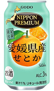 お酒まとめ売り 350ml×27本 500ml×15本 お酒まとめ売り 350ml・500ml お酒まとめ売り 500ml×33本 お酒