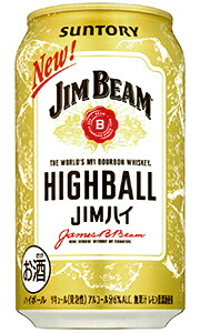 合計34本 お酒まとめ売り　詰め合わせ　翠　ジムビームハイボール　チューハイ 合計34本 お酒まとめ売り 詰め合わせ 翠 ジムビームハイボール