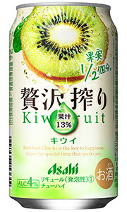 贅沢搾り 48本 まとめ売り お酒 マスカット ぶどう 贅沢搾り 48本 まとめ売り お酒 マスカット ぶどう