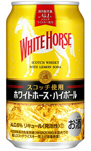 楽天市場】サントリー ジムビーム ハイボール缶 350ml 缶 バラ 1