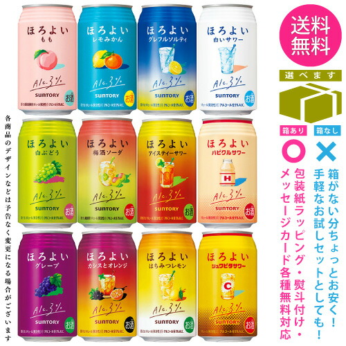 楽天市場】クライナー ファイグリング 【箱買いセット 全種フル