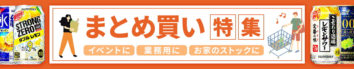 楽天市場】蒼龍 にごりスパークリングワイン マディルージュ 750ml 瓶