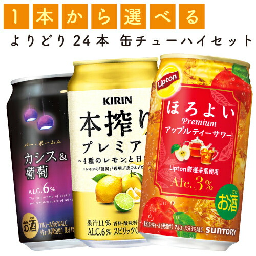 楽天市場】【送料無料】 クライナー ファイグリング トリプル