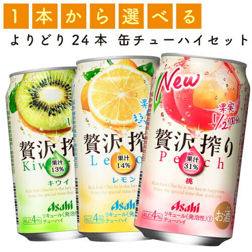キリン - LIFEw8/10》キリンラガービール350ml 500ml各24缶 キリンビール ラガー 500ml ×24缶 価格比較 - 価格.com