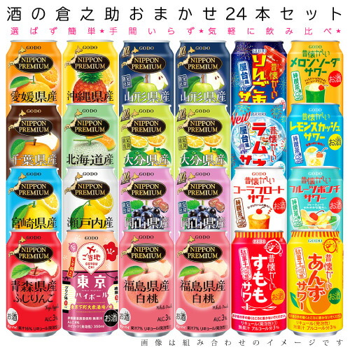 楽天市場】【送料無料】 クライナー ファイグリング トリプル