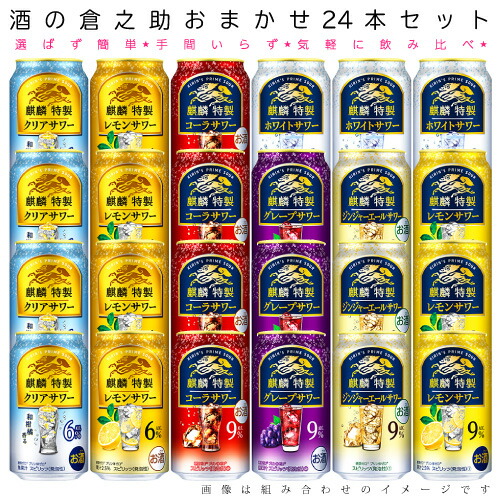 クライナー　10箱セット※増減可能 楽天市場】【送料無料】 クライナー ファイグリング 選べる 10本