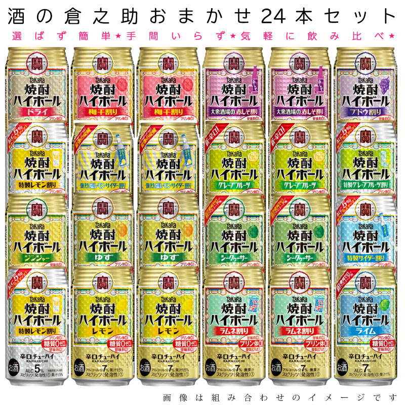 楽天市場】クライナー ファイグリング 【詰め合わせセット 4箱分